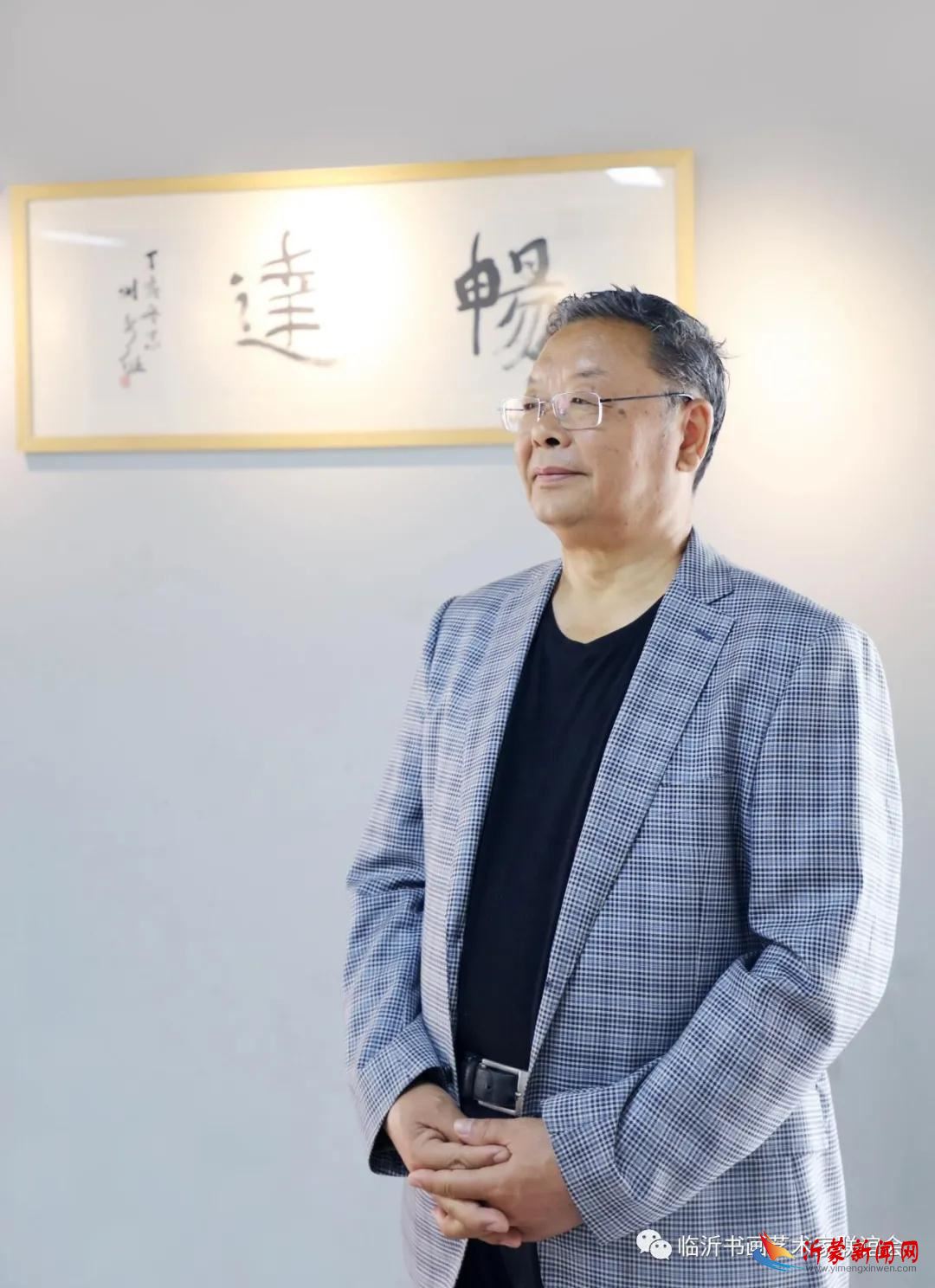 临沂书画艺术家联谊会特别推荐艺术家第十五辑——毛晖明