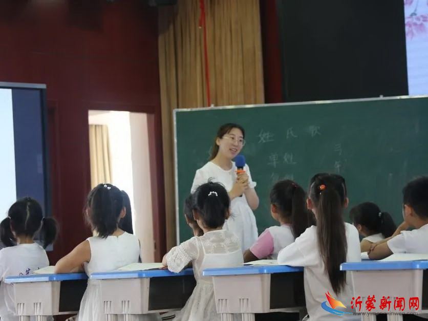 临沂新桥小学开展新教师研讨课活动