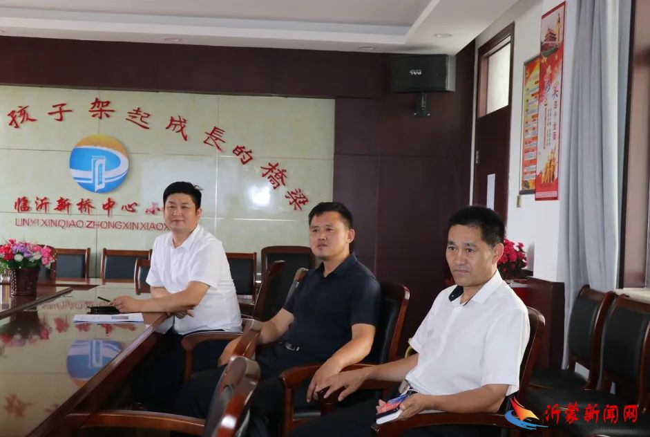 兰山区教体局领导到新桥小学调研幼教工作