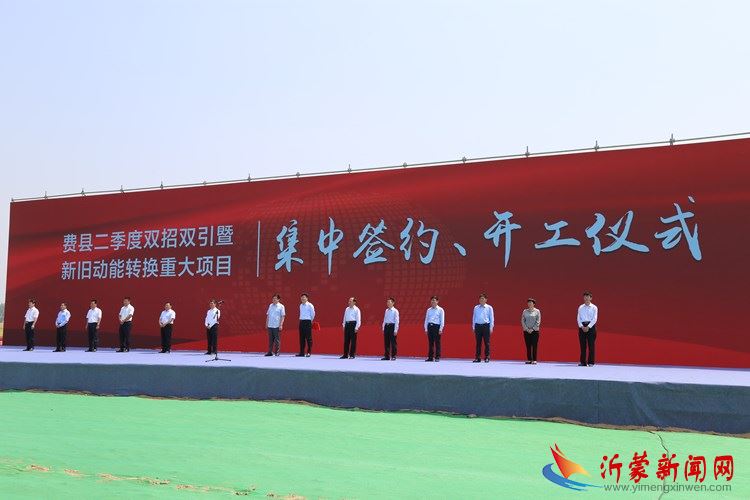 方圆电气：只为守护万家灯火