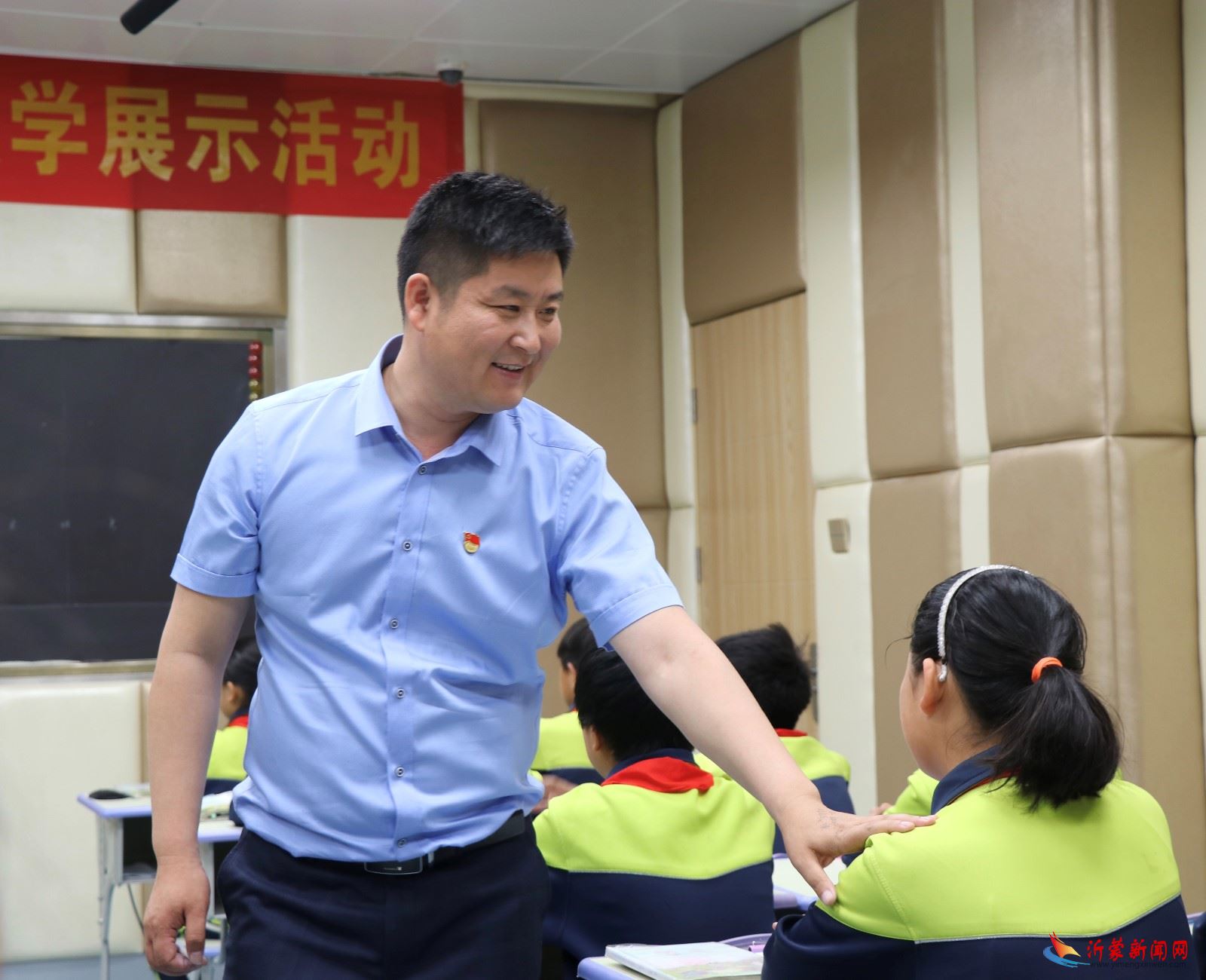 新桥小学：为孩子架起希望之桥
