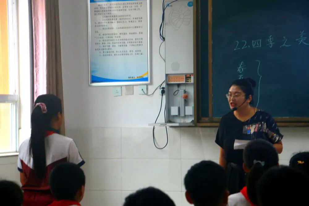 金秋九月硕果香，明德课堂风姿靓——新桥小学部分学科优质课评比活动