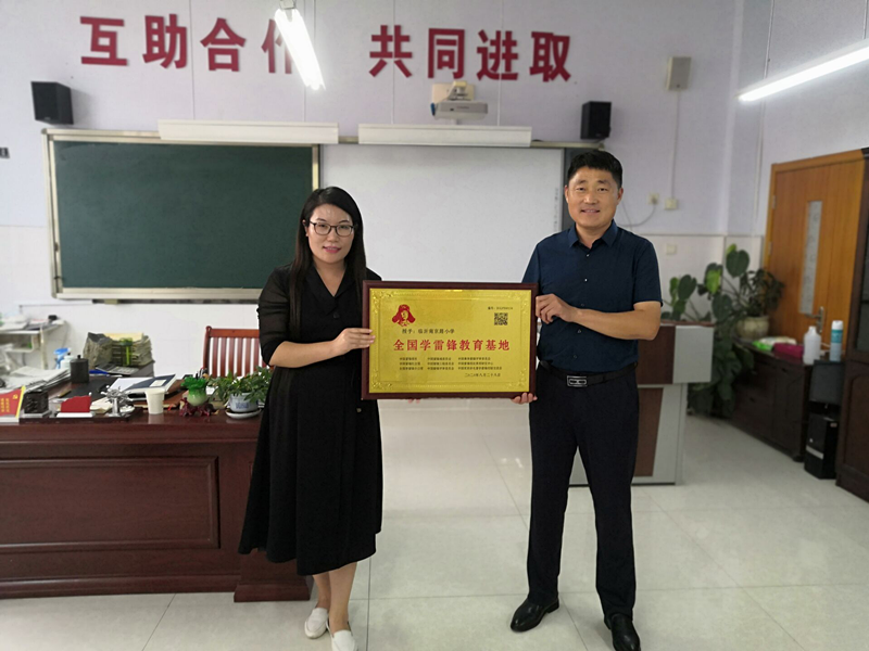 图片2.png 图片2.png