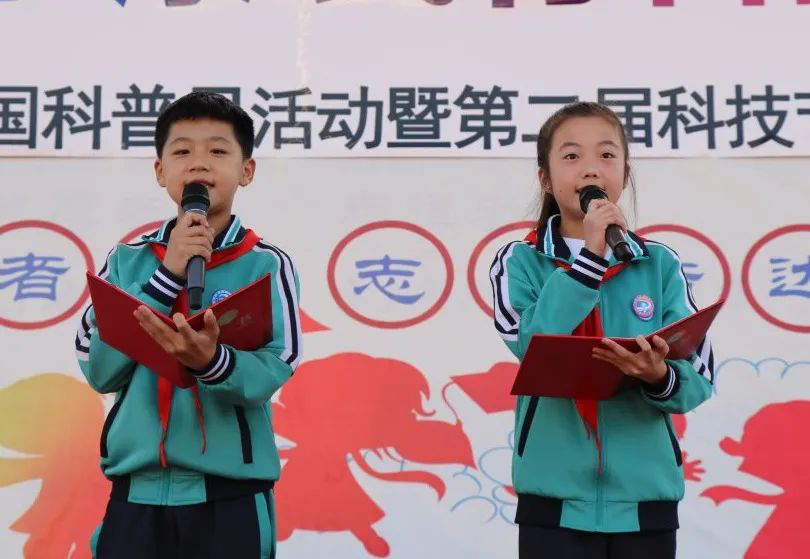 新桥小学举行行为规范养成教育主题升旗仪式