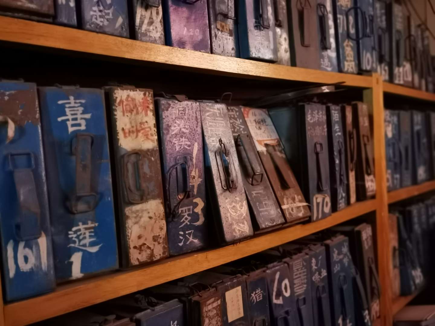 电影传情存记忆  银屏有爱醉知音——振国兴邦赞曰