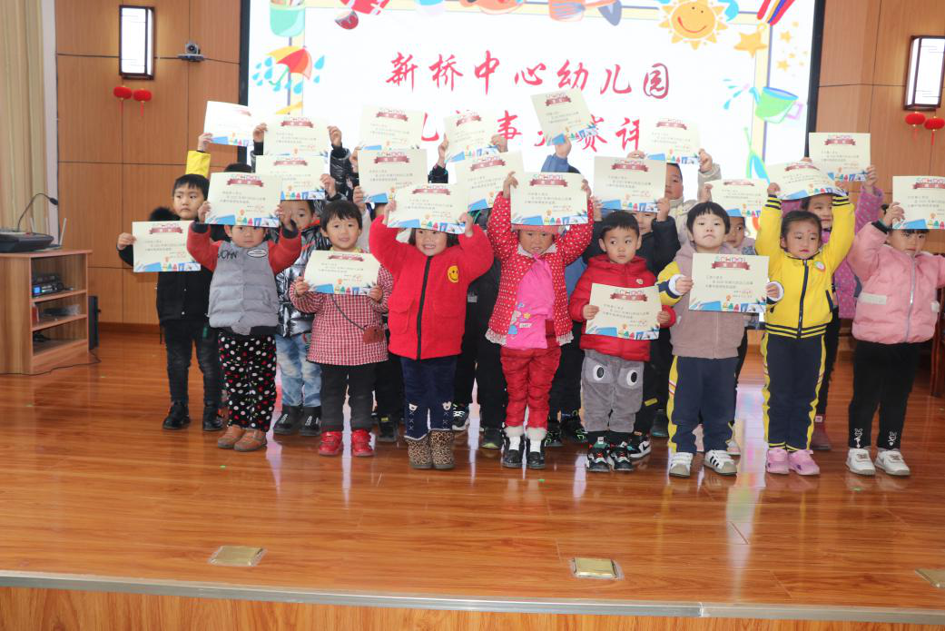 故事润童年---临沂方城镇新桥中心幼儿园举行幼儿讲故事比赛活动