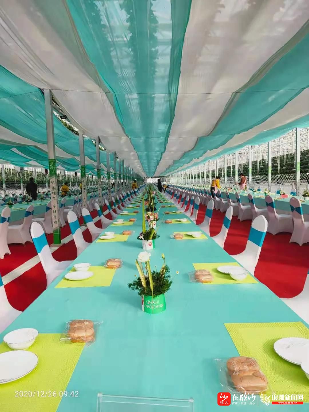 微信图片_20201227181735.jpg 微信图片_20201227181735.jpg