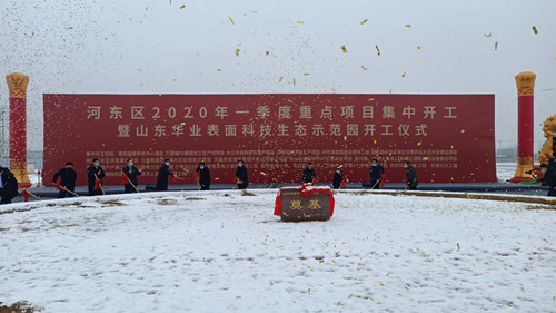 1582876404454062.jpg 3_副本.jpg