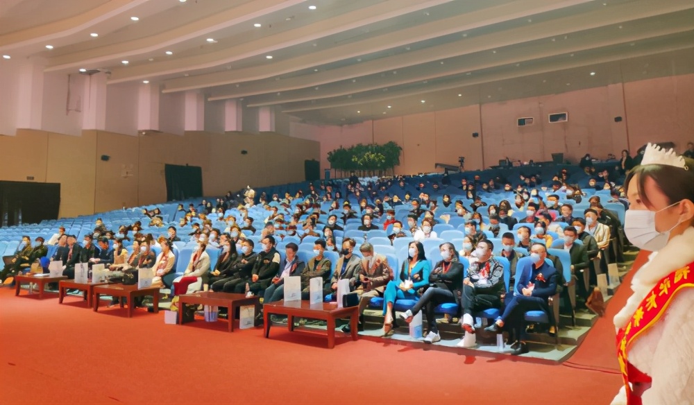 临沂市美发美容行业技能大赛启动暨行业交流大会召开