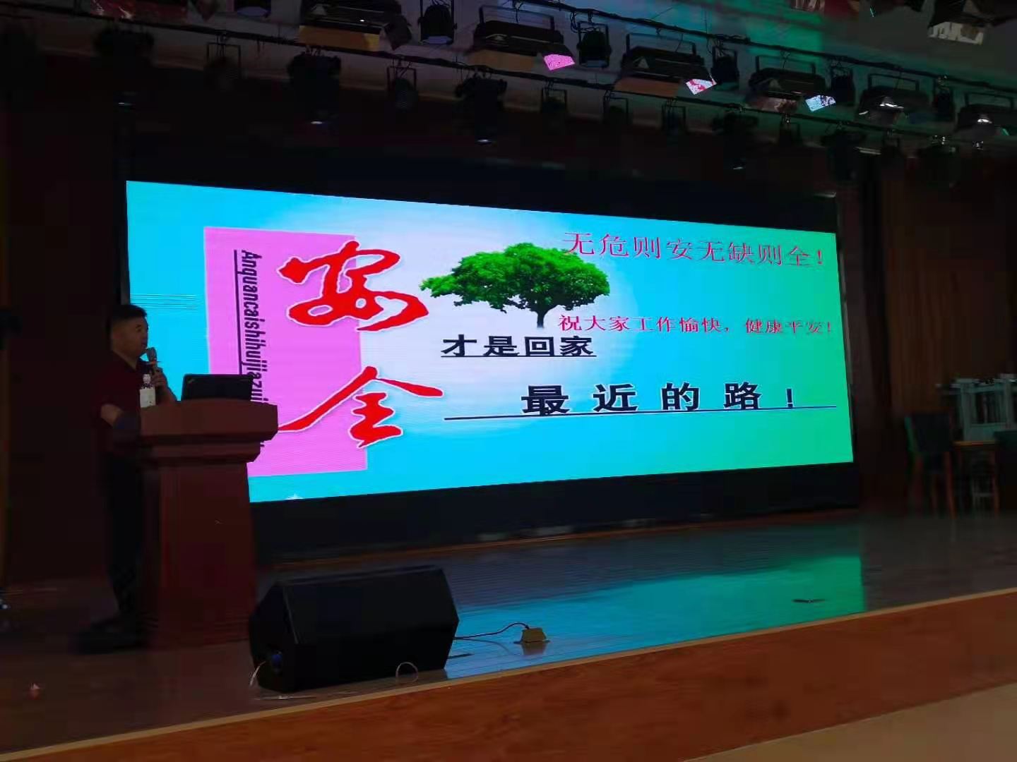 后十社区2021年度第三季度消防演练!