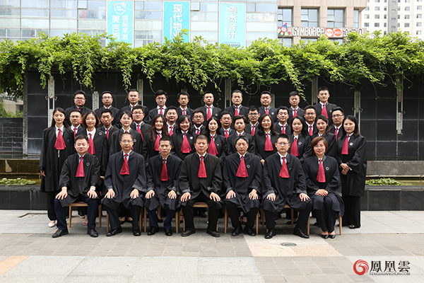 王家辉律师1.jpg 王家辉律师1.jpg