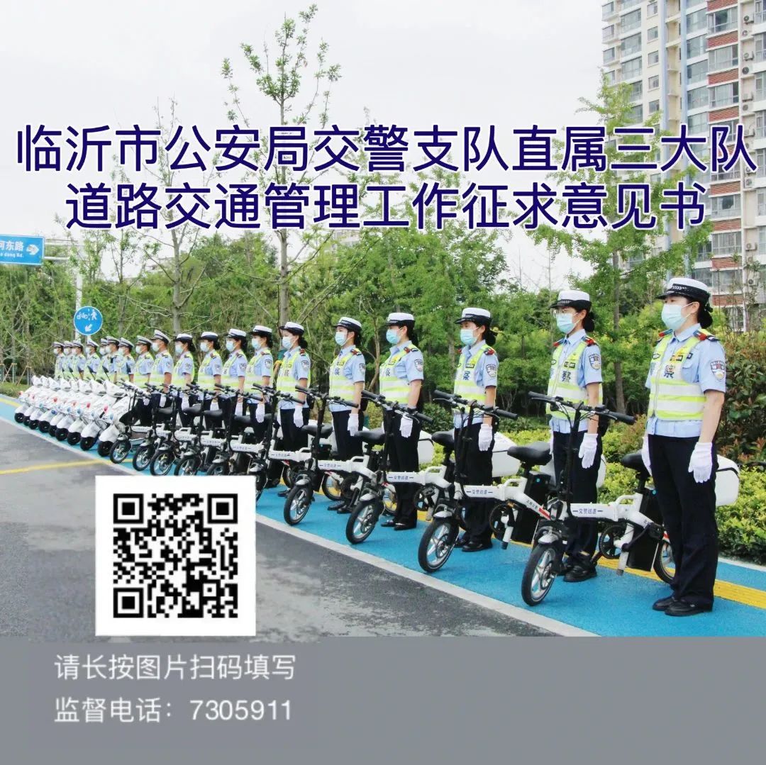 1669253662310914.jpg 微信图片_20221124093407.jpg