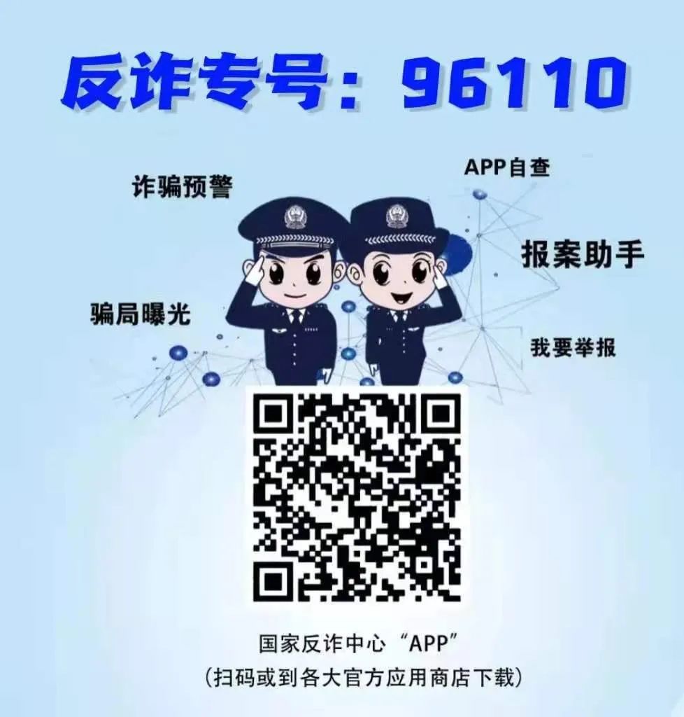1669253700437862.jpg 微信图片_20221124093450.jpg