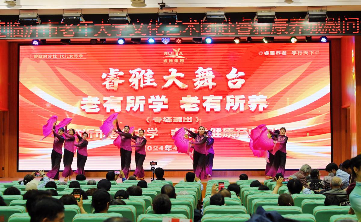 17 (2).jpg 17 (2).jpg