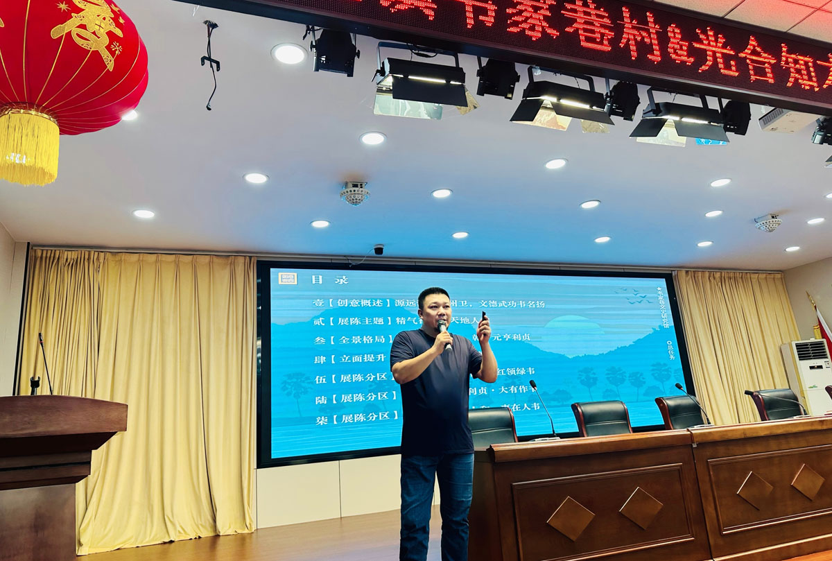 微信图片_20240810113910.jpg 微信图片_20240810113910.jpg