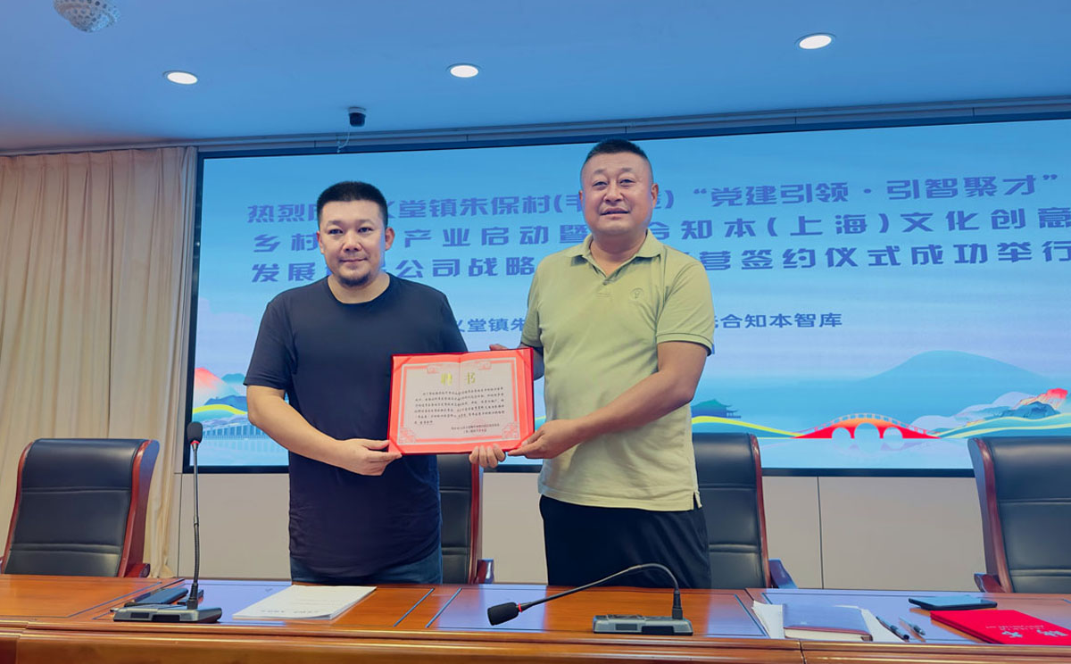 微信图片_20240810113850.jpg 微信图片_20240810113850.jpg