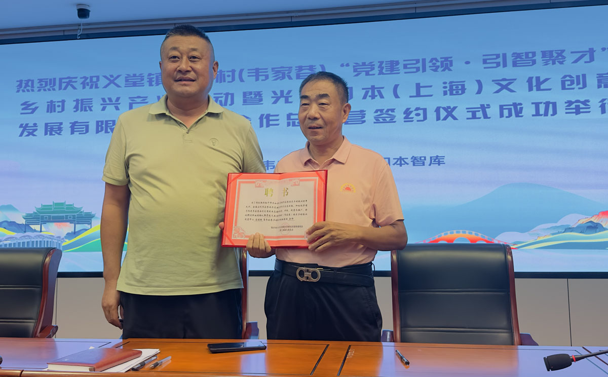 微信图片_20240810113822.jpg 微信图片_20240810113822.jpg