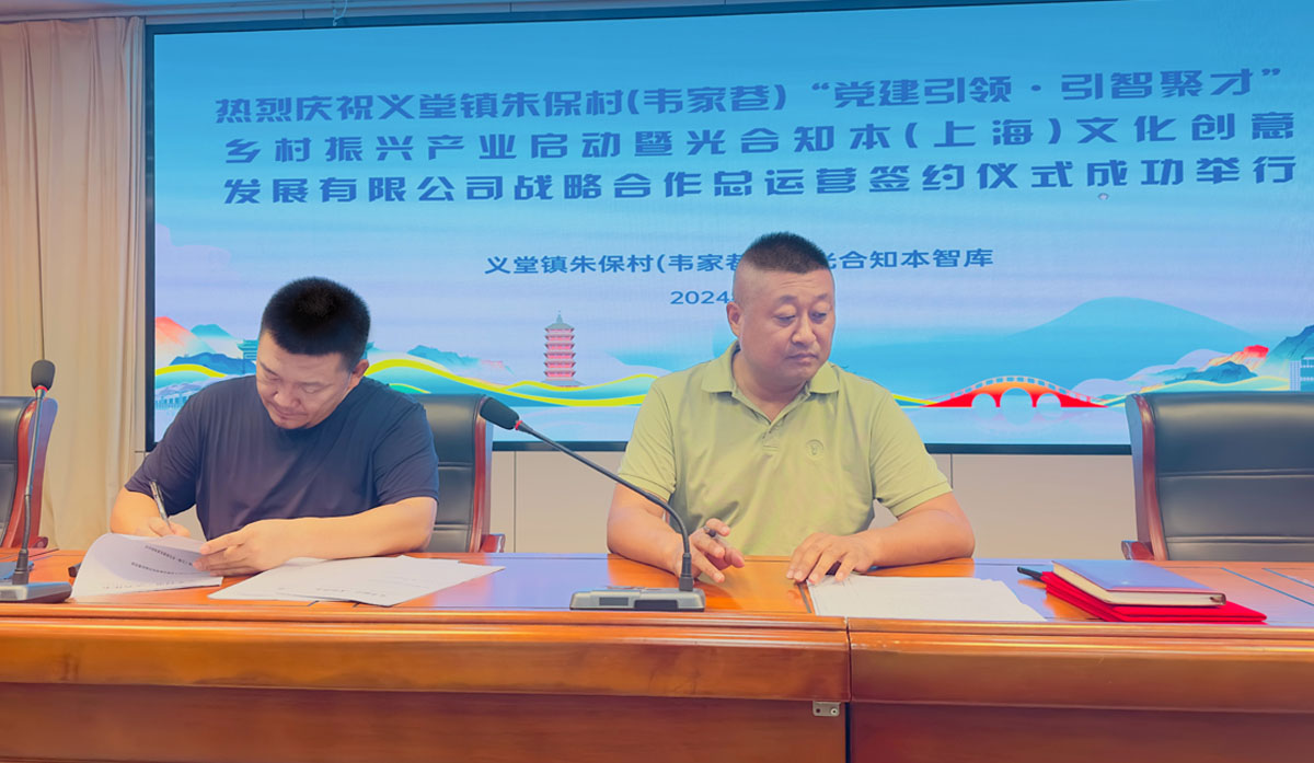 微信图片_20240810122411.jpg 微信图片_20240810122411.jpg