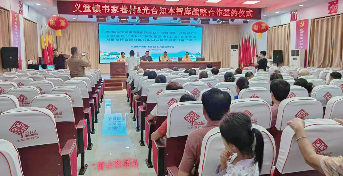 微信图片_20240810122400.jpg 微信图片_20240810122400.jpg