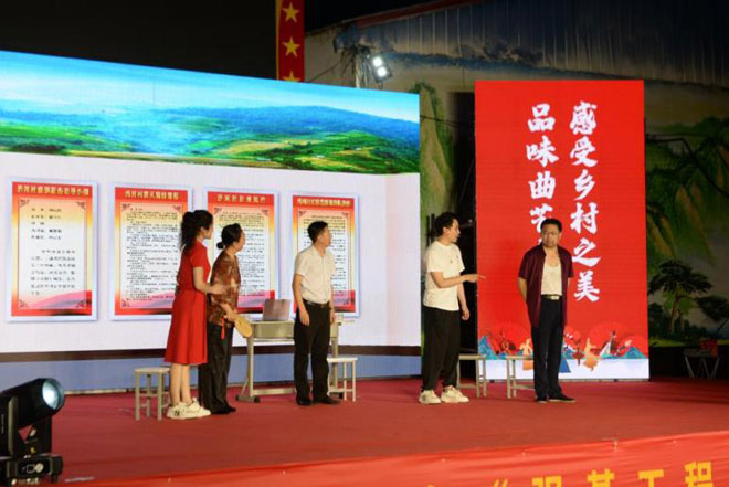 6385901663823384328139727.jpg 6385901663823384328139727.jpg