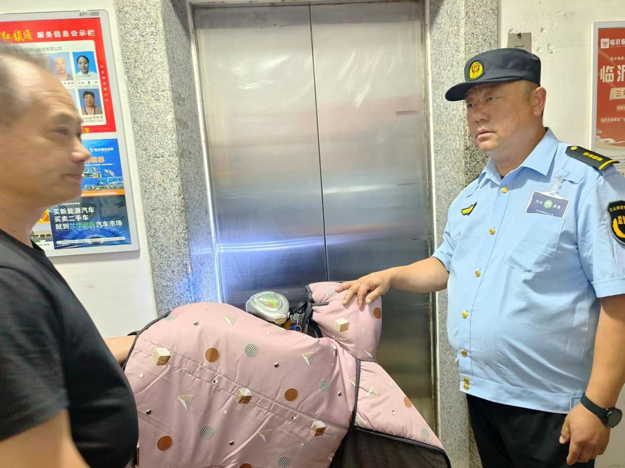 兰山街道后十社区开展电动自行车夜查活动