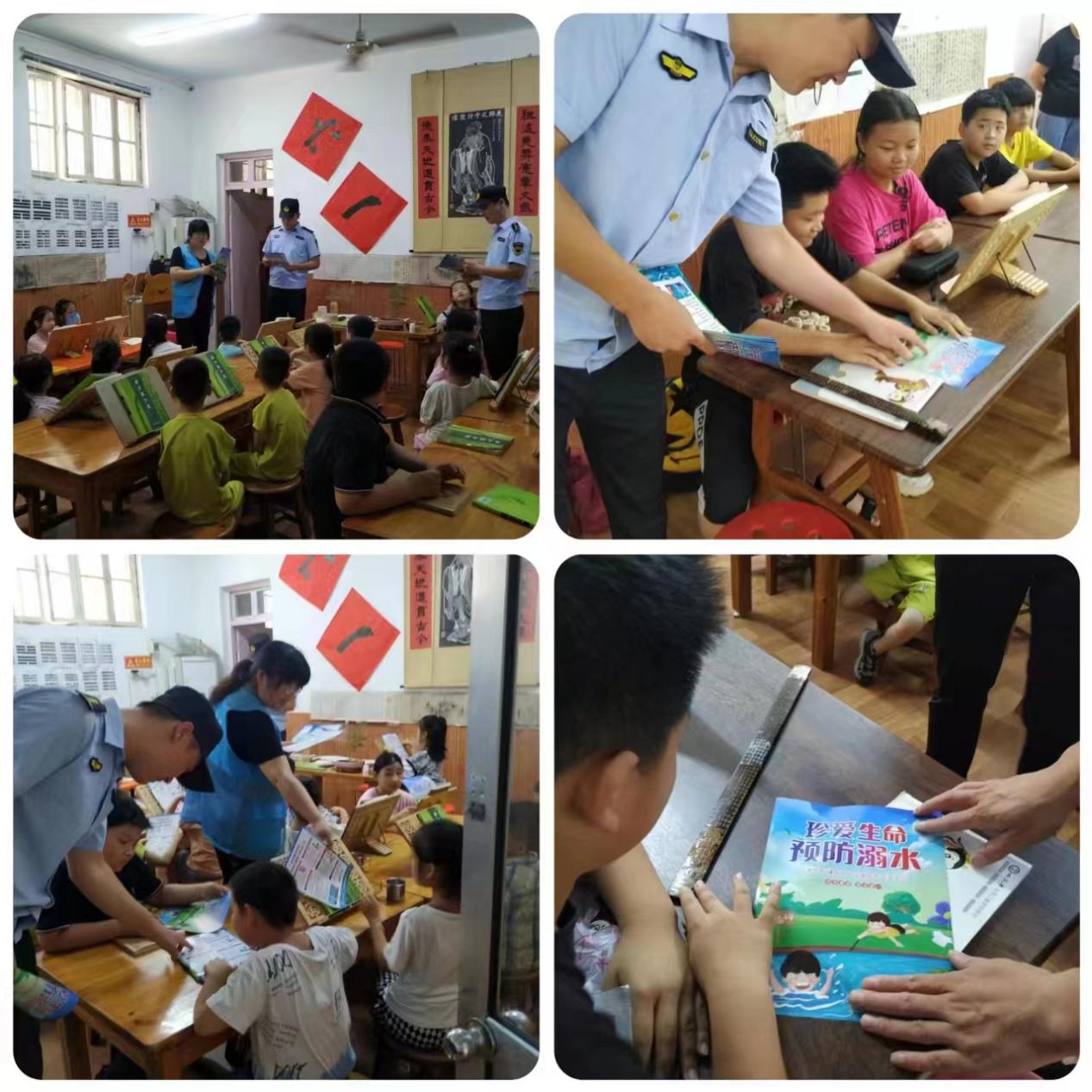 安全“童”行 谨防溺水——幼儿园防溺水安全知识宣传