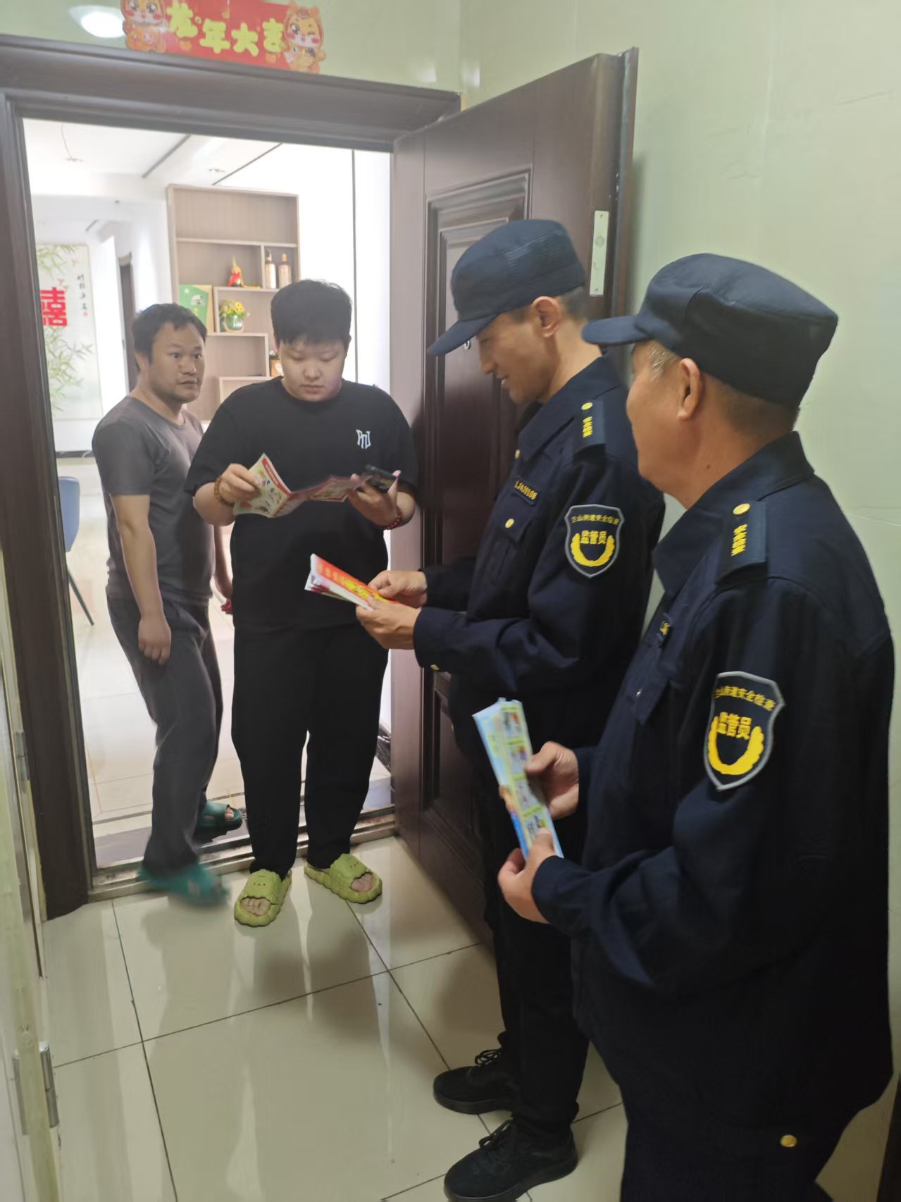 《后十社区 4 月消防安全“五进”活动火热开展》