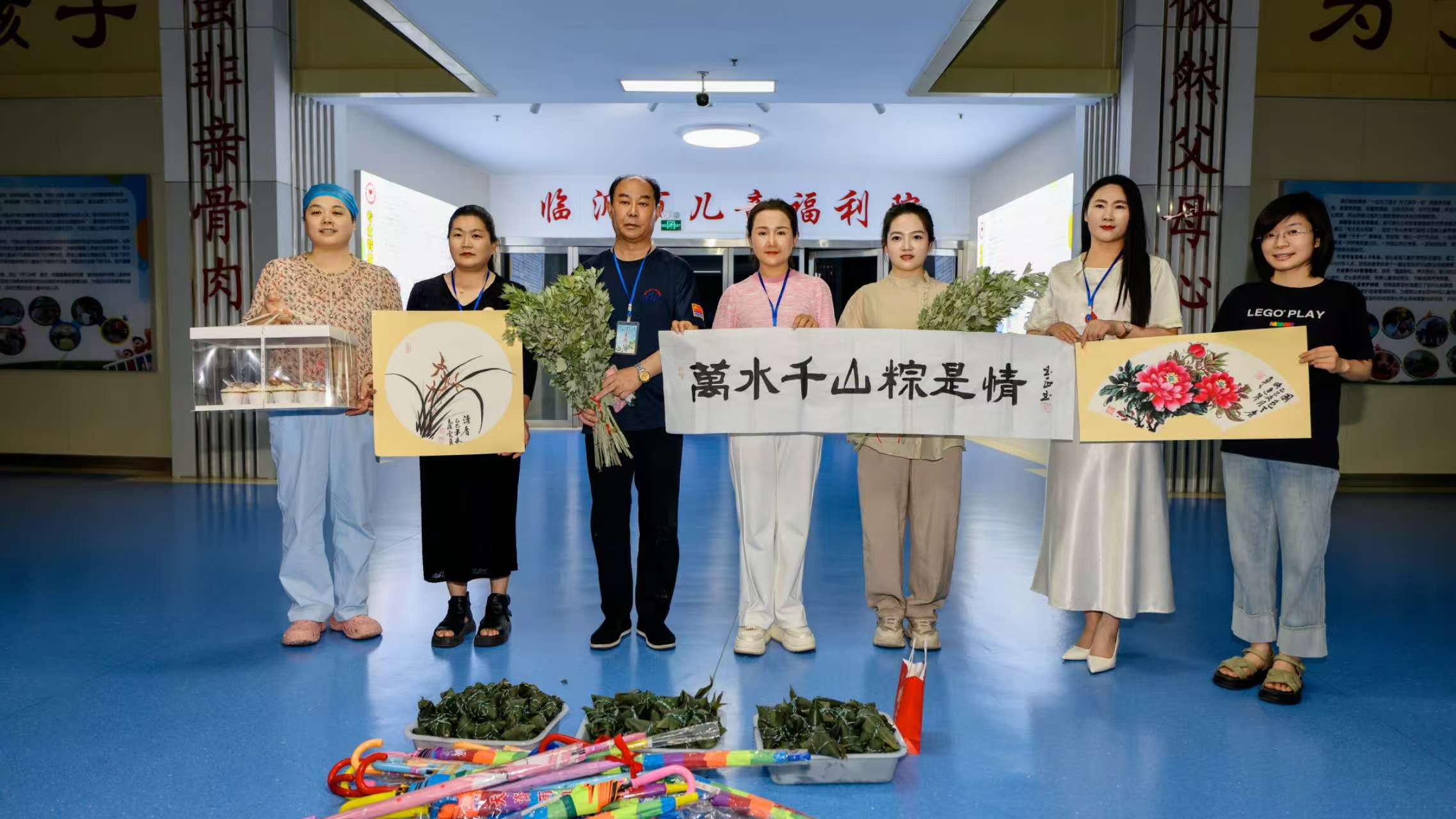 2025第十一届临沂爱心粽子节在沂蒙军嫂服务中心圆满举行