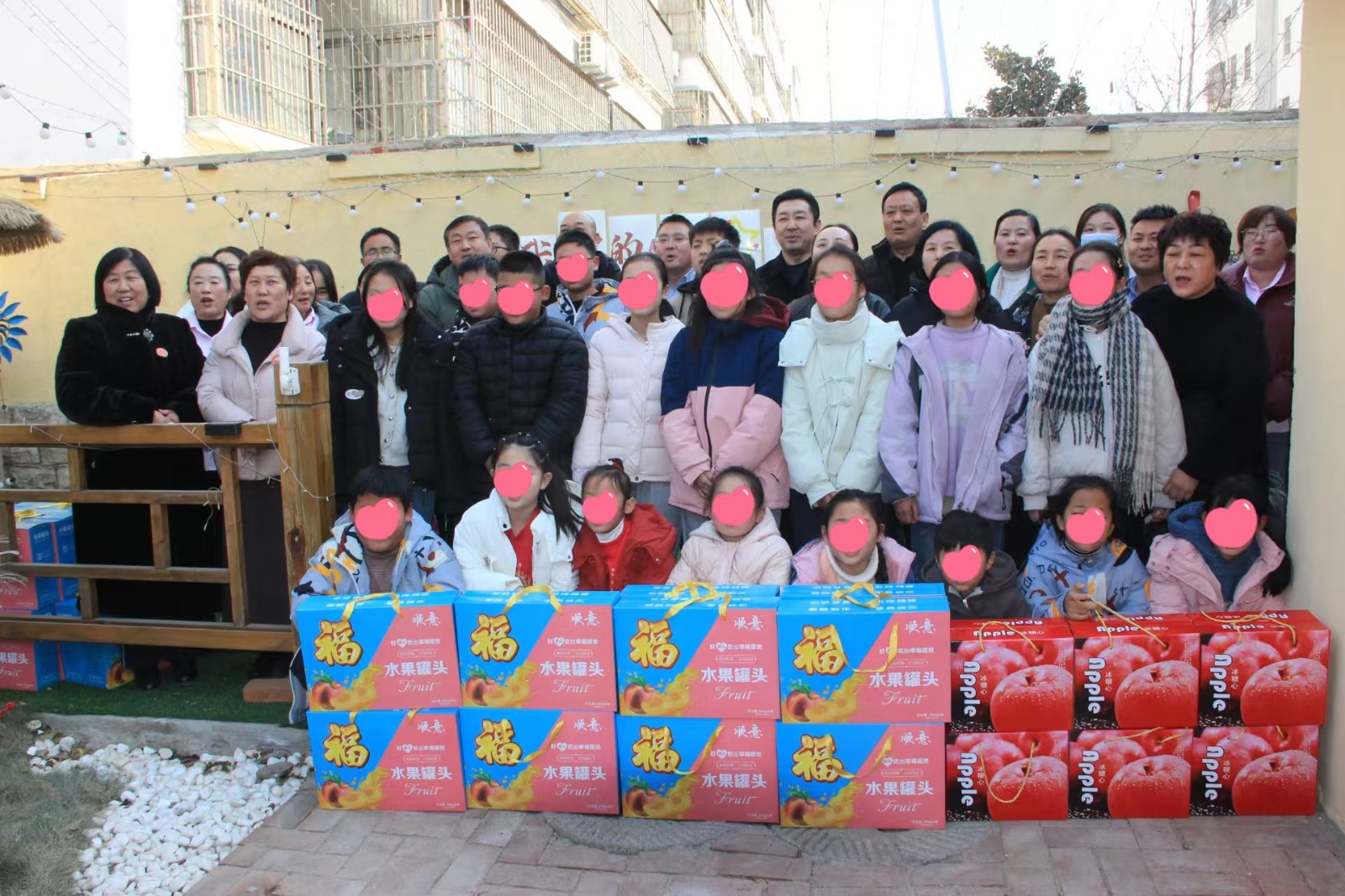  东蒙道医携手平邑县孤困儿童志愿服务团开展“情暖冬季陪孩子及监护人过大年”活动