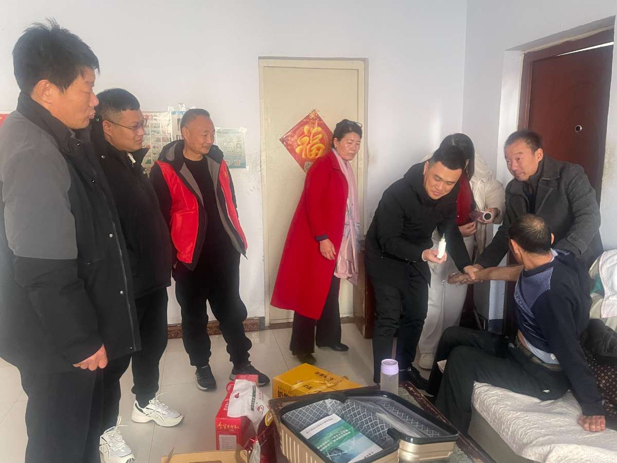 微信图片_20250122225612 (1).jpg