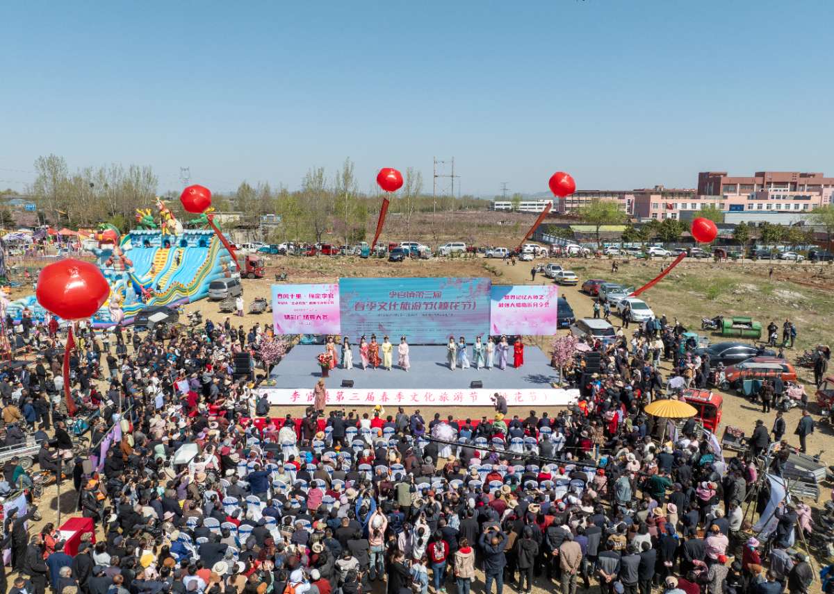 微信图片_20250406103453 (1).jpg