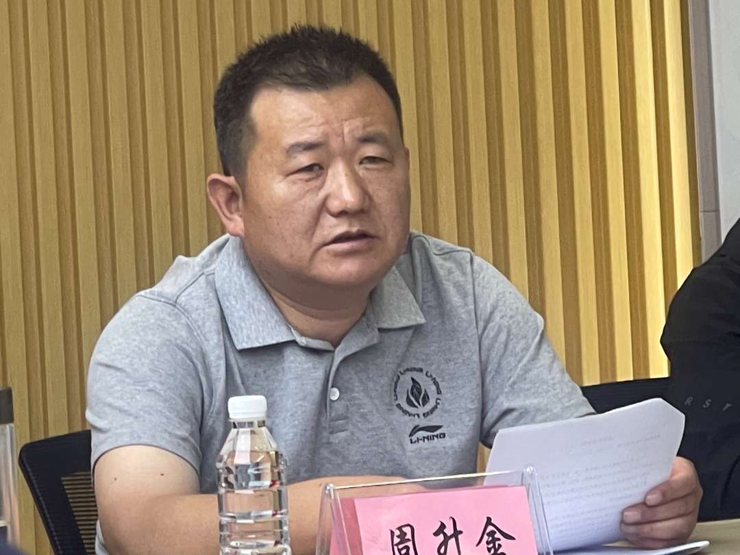 微信图片_20250428063334 (1).jpg