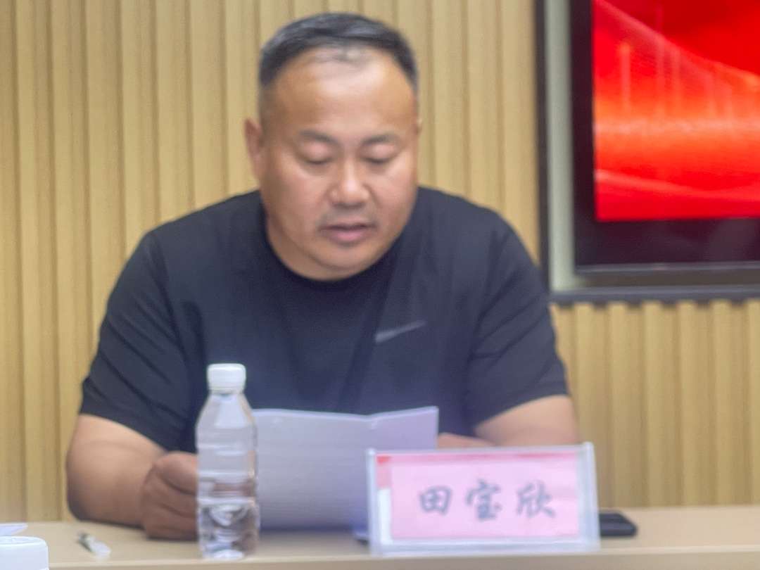 微信图片_20250428063356 (1).jpg