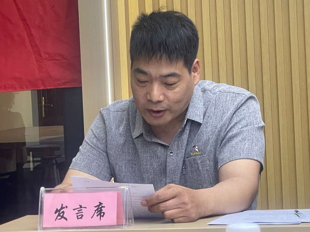 微信图片_20250428063406 (1).jpg