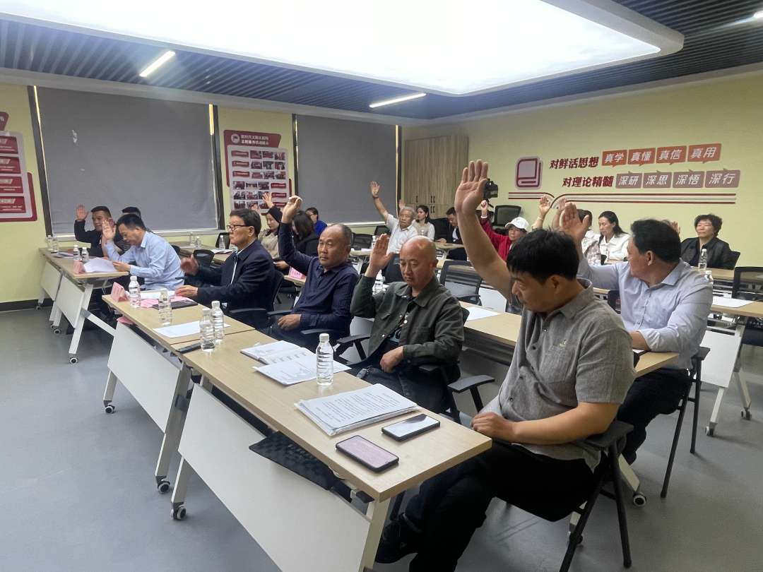 微信图片_20250428063425 (1).jpg