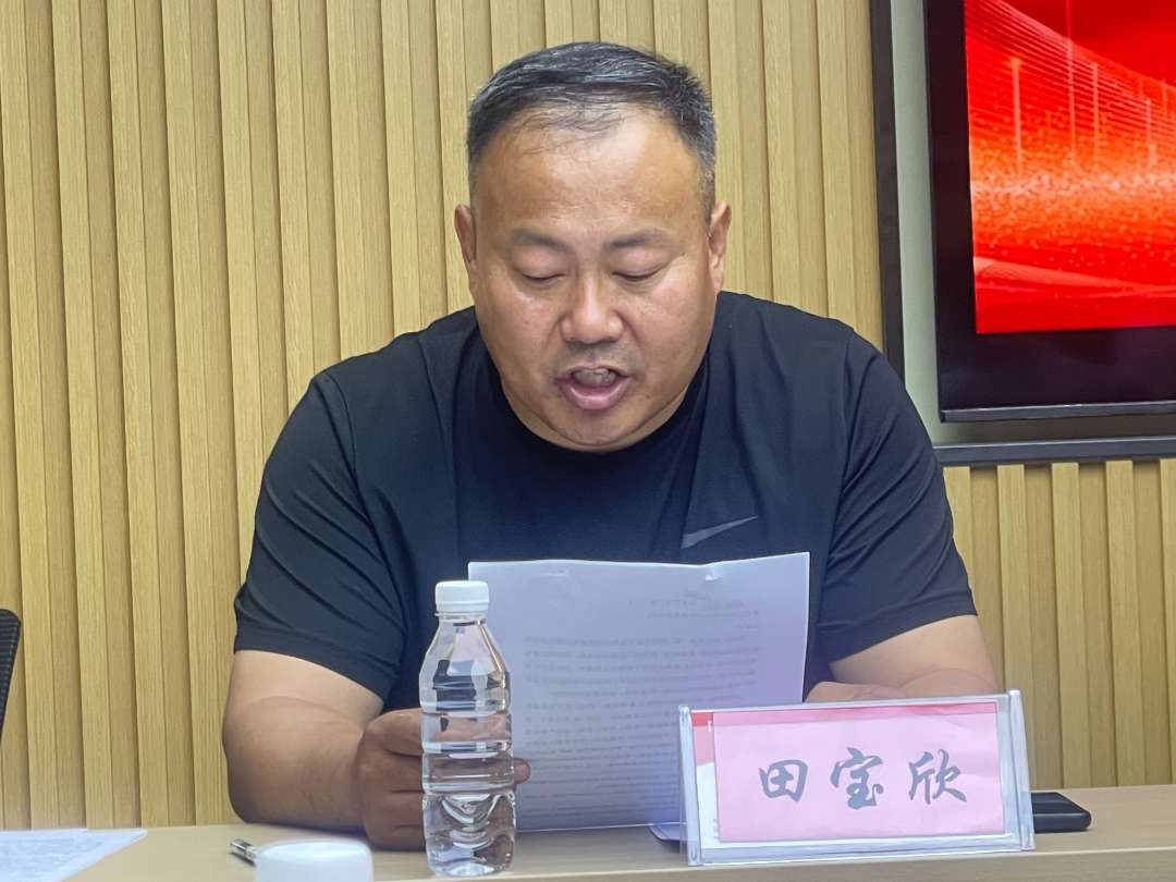 微信图片_20250428065051 (1).jpg