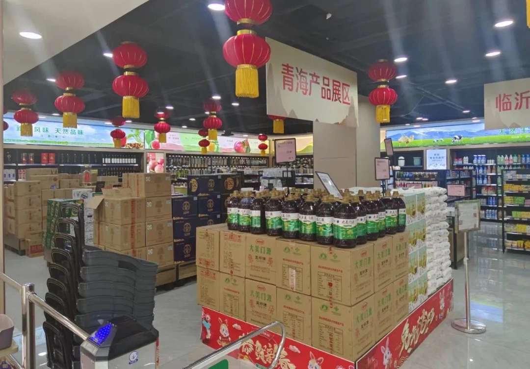 微信图片_20250429114905 (1).jpg