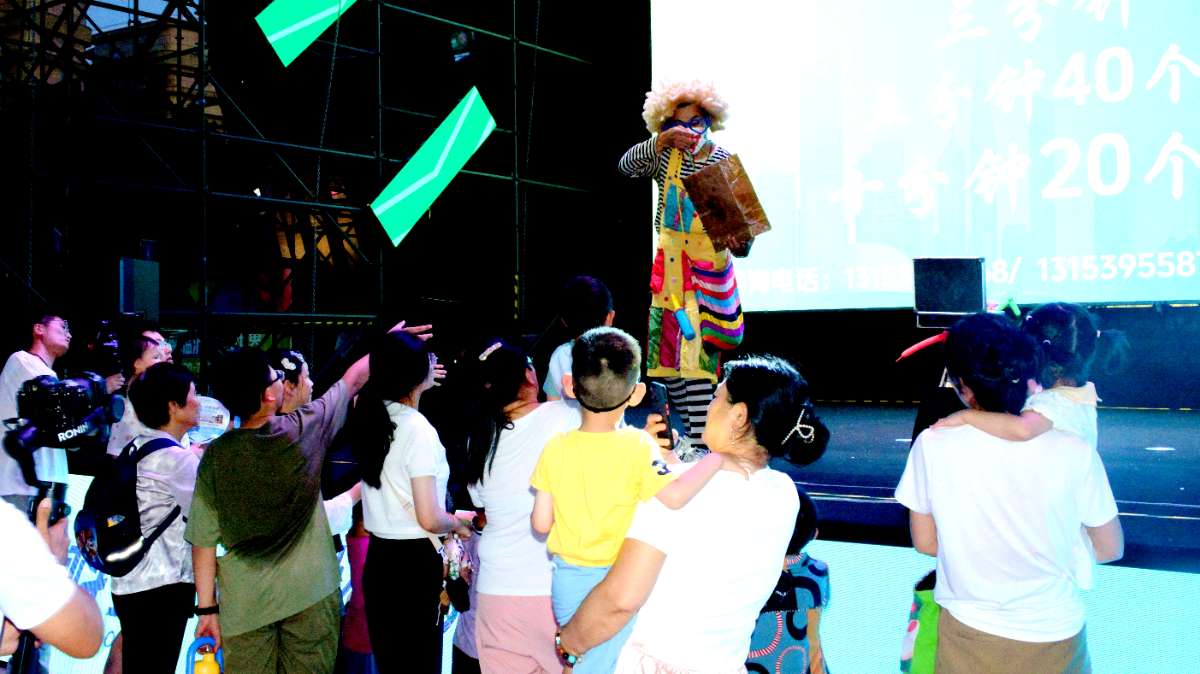 微信图片_20250708072552 (1).jpg