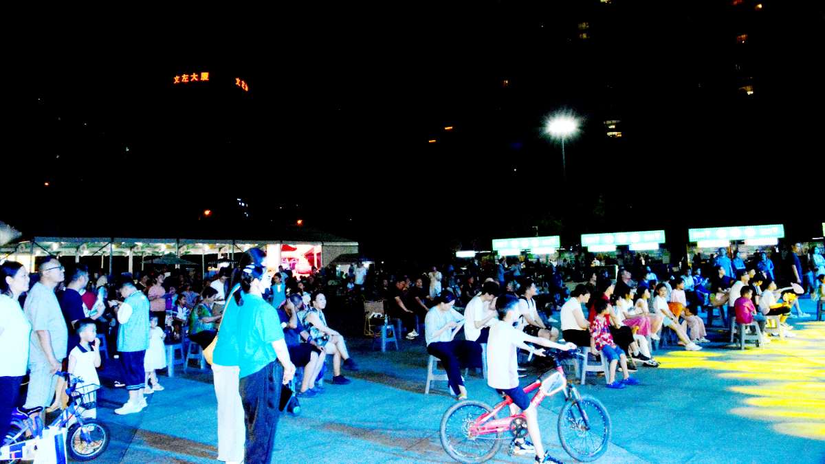 微信图片_20250708072652 (1).jpg