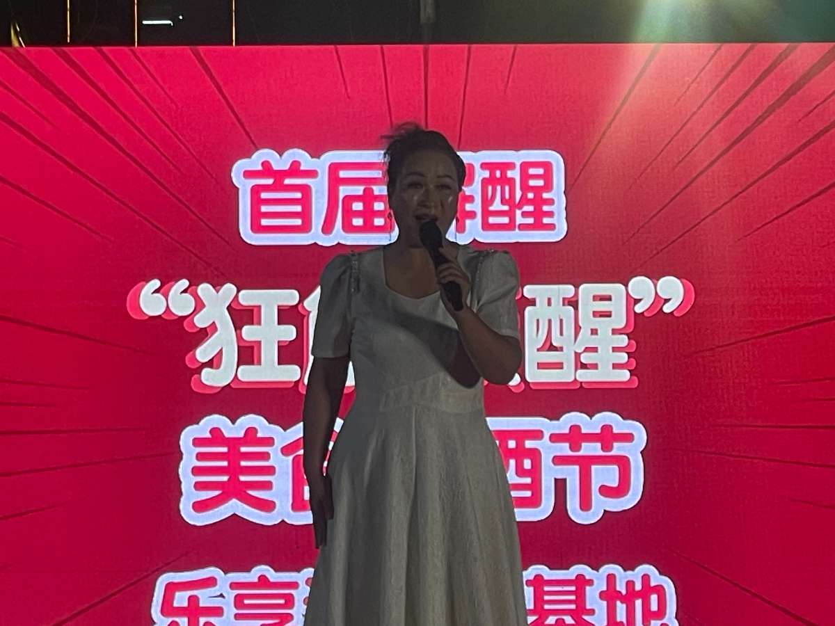 微信图片_20250709040011 (1).jpg