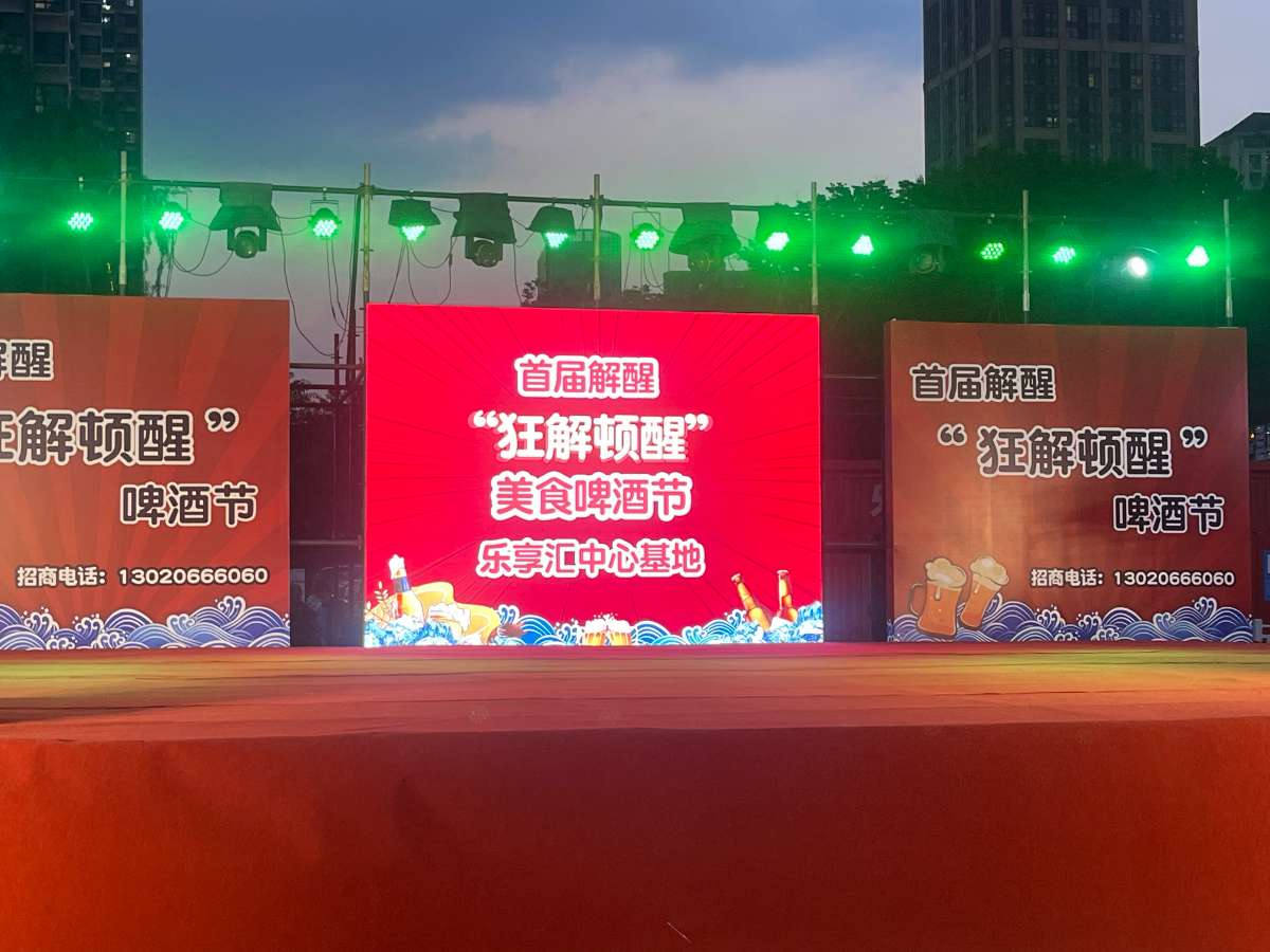 微信图片_20250709035826 (1).jpg