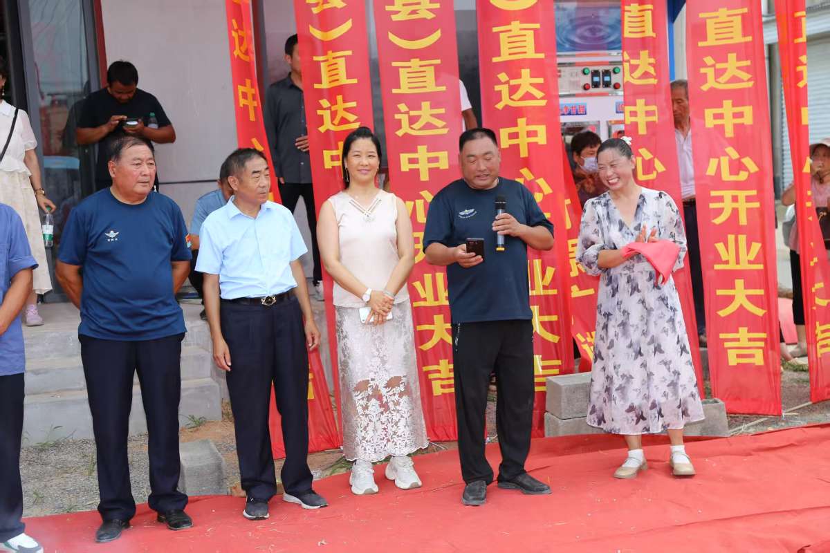 微信图片_20250721133703 (1).jpg