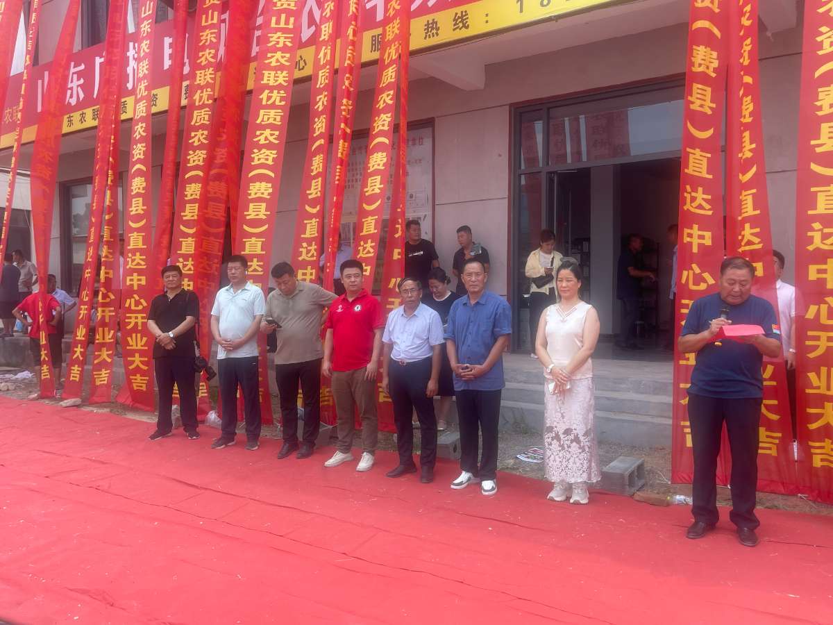 微信图片_20250721141046 (1).jpg