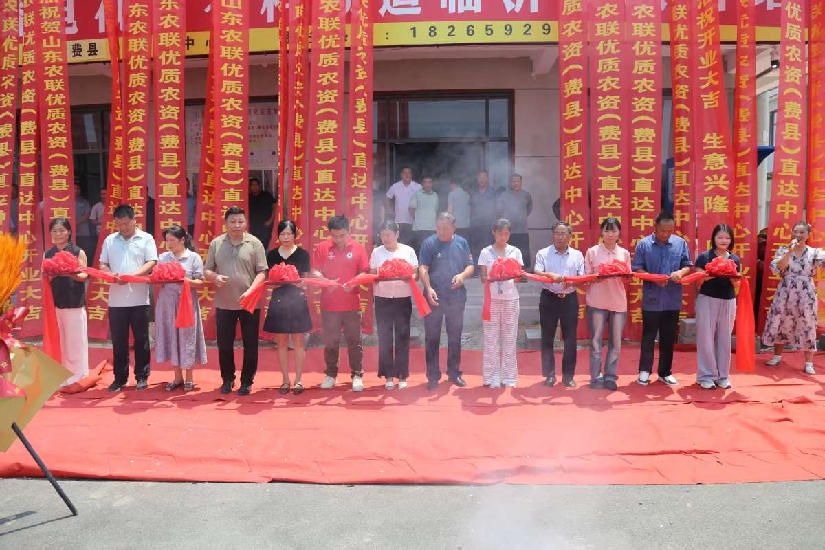 微信图片_20250721133656 (1).jpg