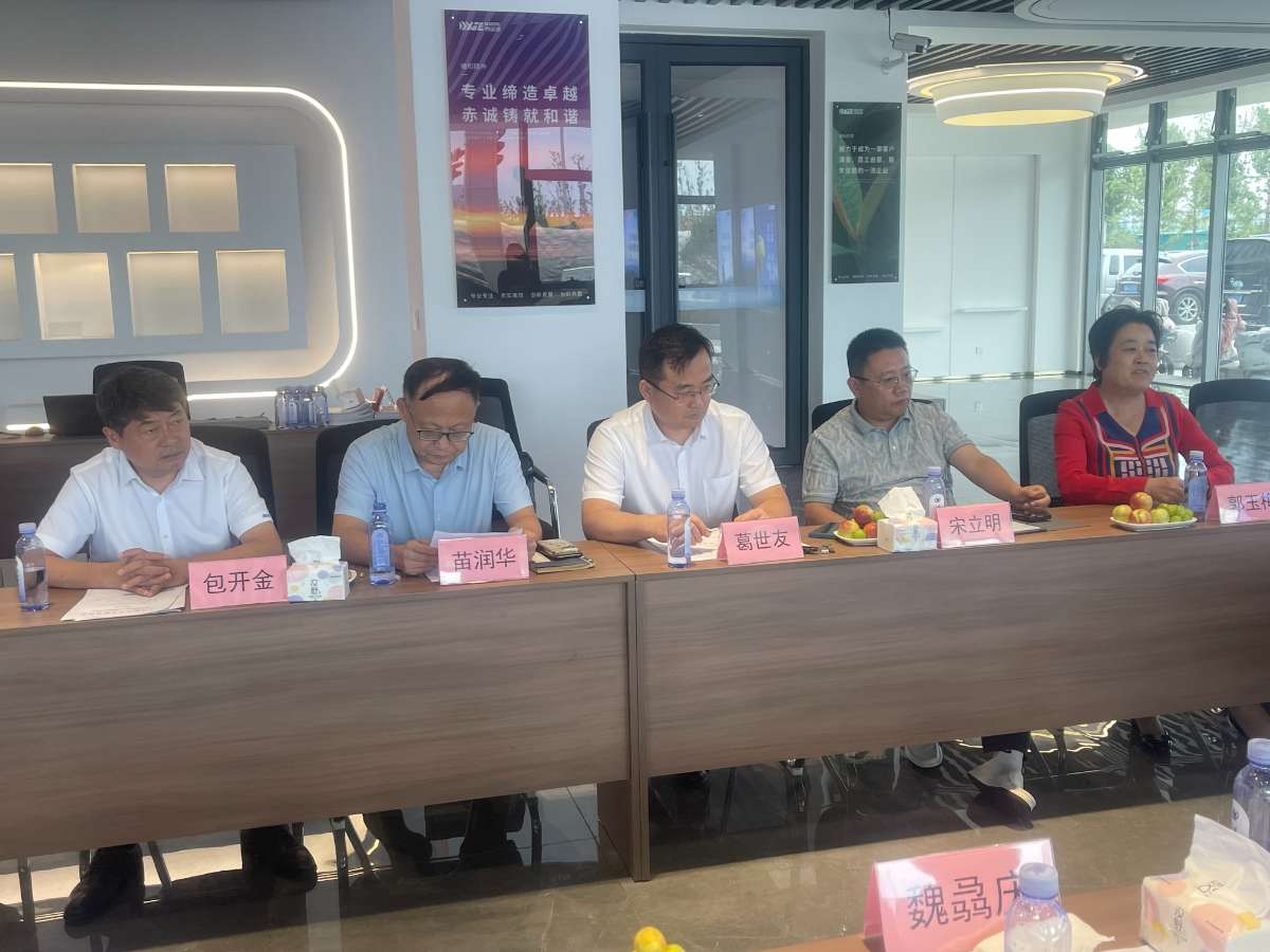 微信图片_20250803225102 (1).jpg 微信图片_20250803225102 (1).jpg