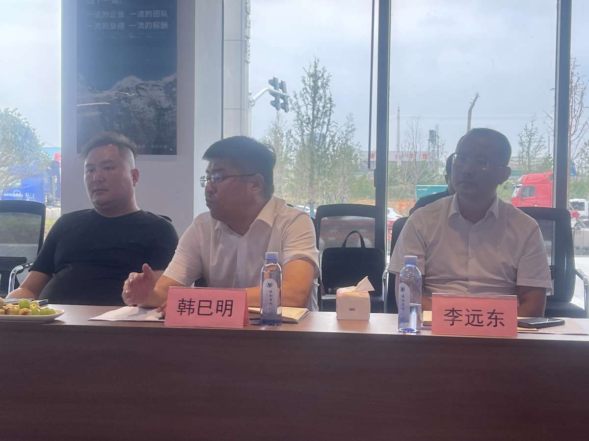 微信图片_20250804080919 (1).jpg 微信图片_20250804080919 (1).jpg