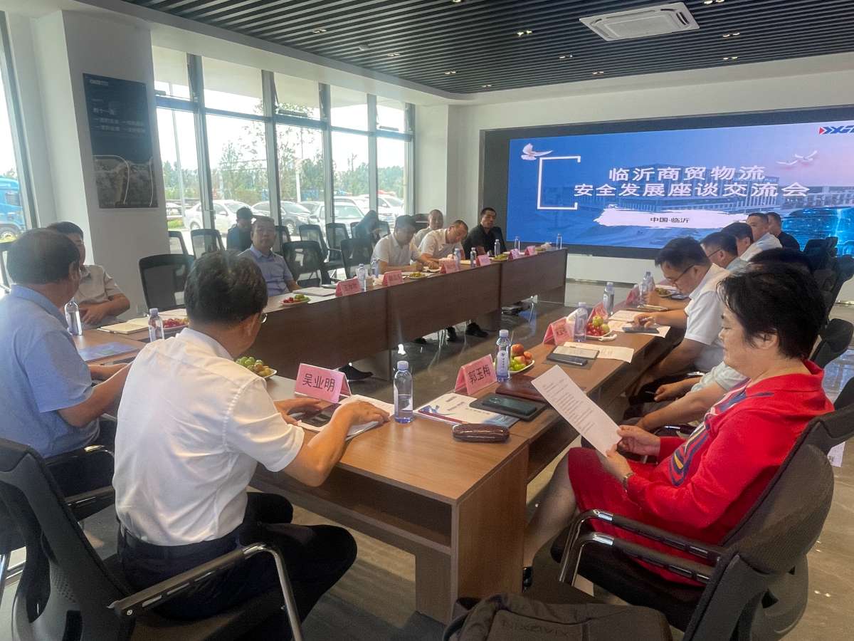 微信图片_20250803225039 (1).jpg 微信图片_20250803225039 (1).jpg