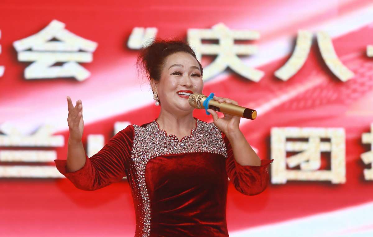 微信图片_20250802200959.jpg 微信图片_20250802200959.jpg