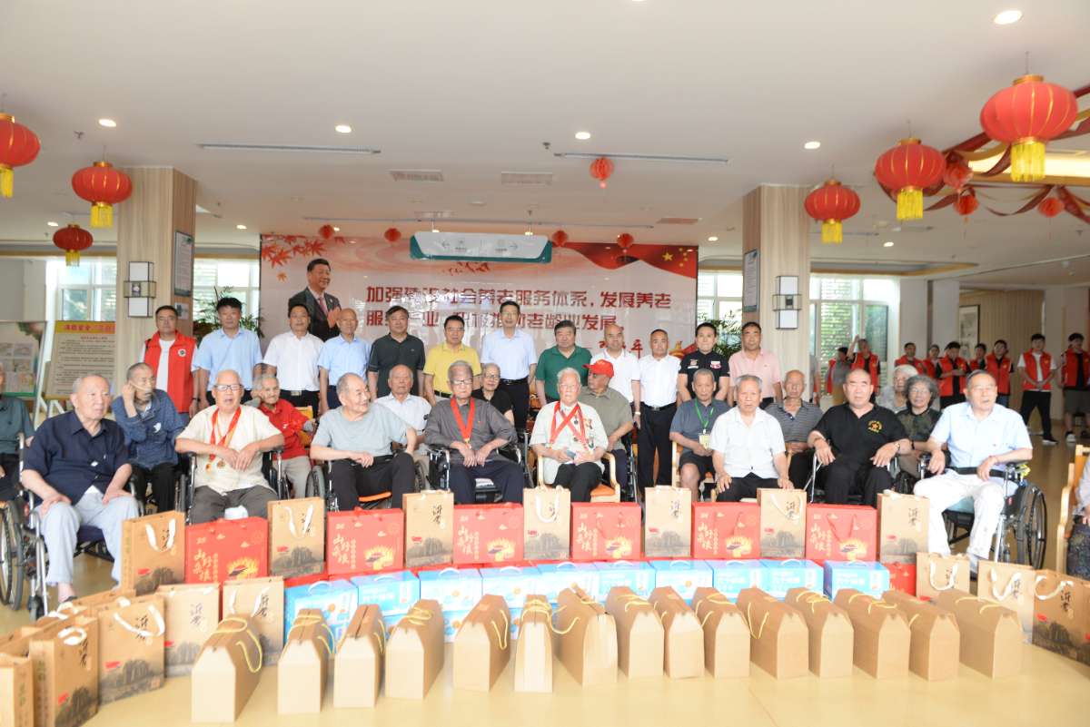 微信图片_20250802095036 (1).jpg 微信图片_20250802095036 (1).jpg