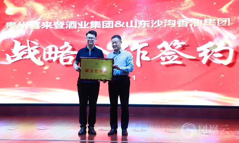 {KS:Field:Title} 第 4 张